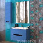 AIR 2 Зеркало с подсветкой и часами