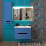 AIR 2 Зеркало с подсветкой для ванной